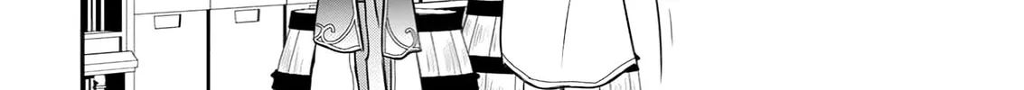 The Frontier Life of the Low-Class Ossan Healer and the Lovely Girl Chapter 61 page 34 - 