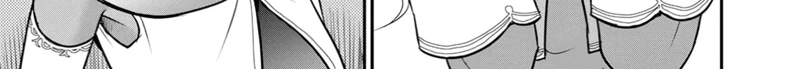 The Frontier Life of the Low-Class Ossan Healer and the Lovely Girl Chapter 61 page 44 - 