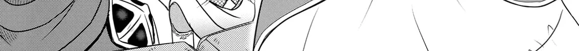 The Frontier Life of the Low-Class Ossan Healer and the Lovely Girl Chapter 61 page 52 - 