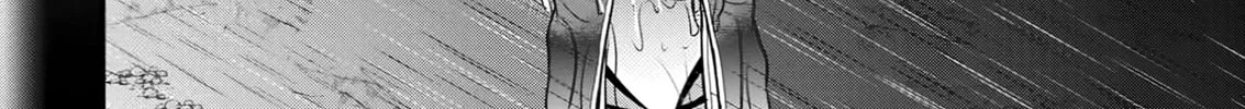The Frontier Life of the Low-Class Ossan Healer and the Lovely Girl Chapter 62 page 4 - 