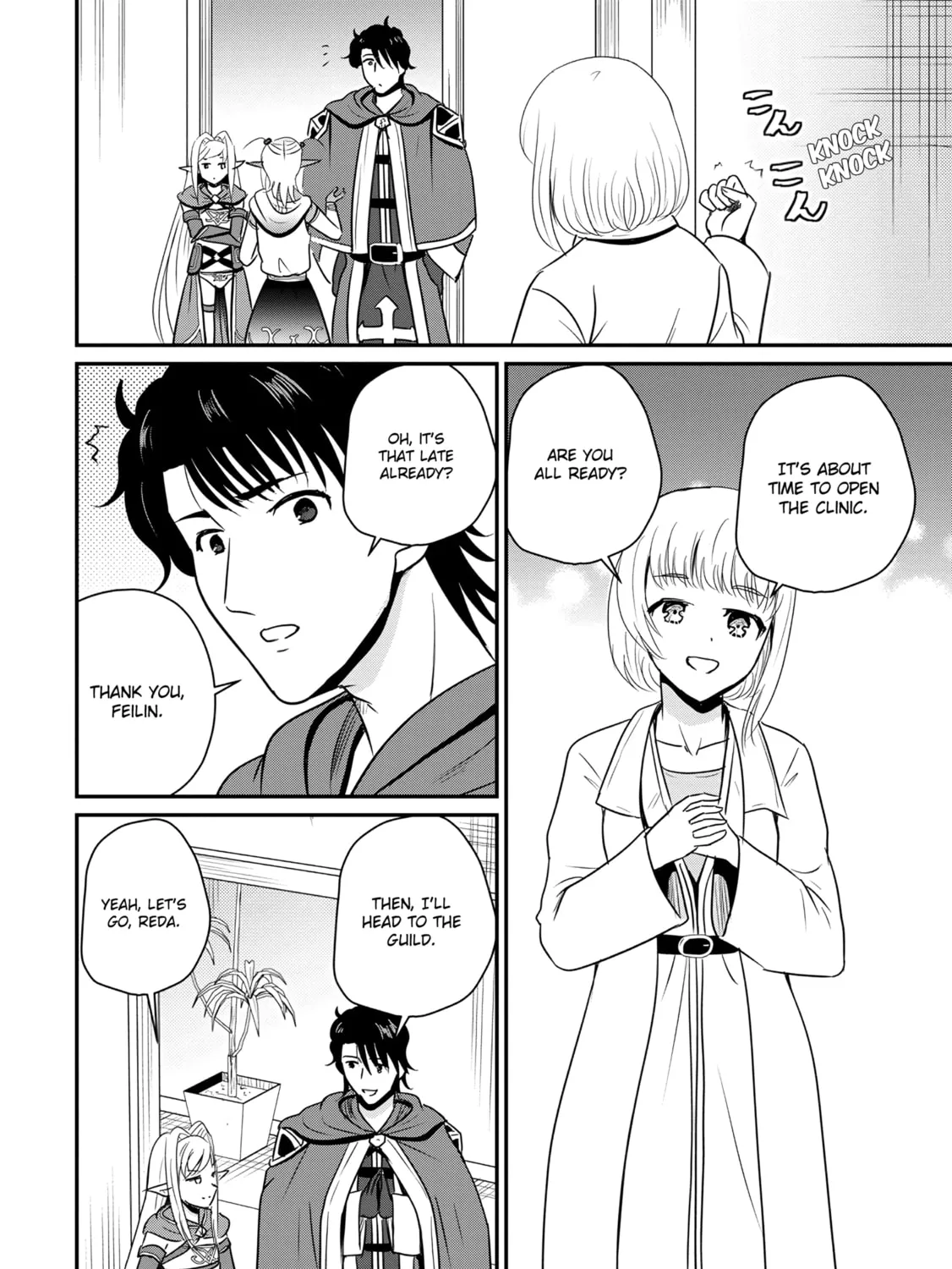 The Frontier Life of the Low-Class Ossan Healer and the Lovely Girl Chapter 63 page 19 - 