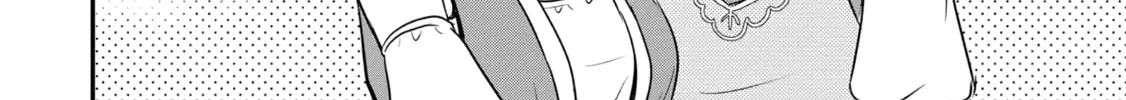 The Frontier Life of the Low-Class Ossan Healer and the Lovely Girl Chapter 63 page 32 - 