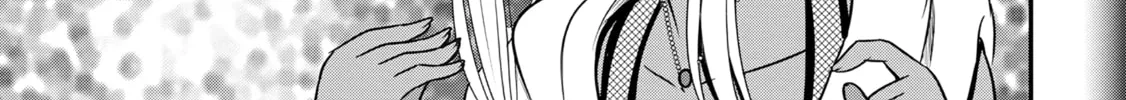 The Frontier Life of the Low-Class Ossan Healer and the Lovely Girl Chapter 63 page 50 - 