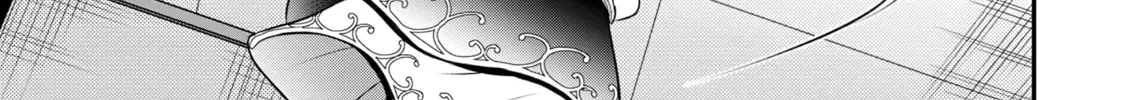 The Frontier Life of the Low-Class Ossan Healer and the Lovely Girl Chapter 64 page 14 - 