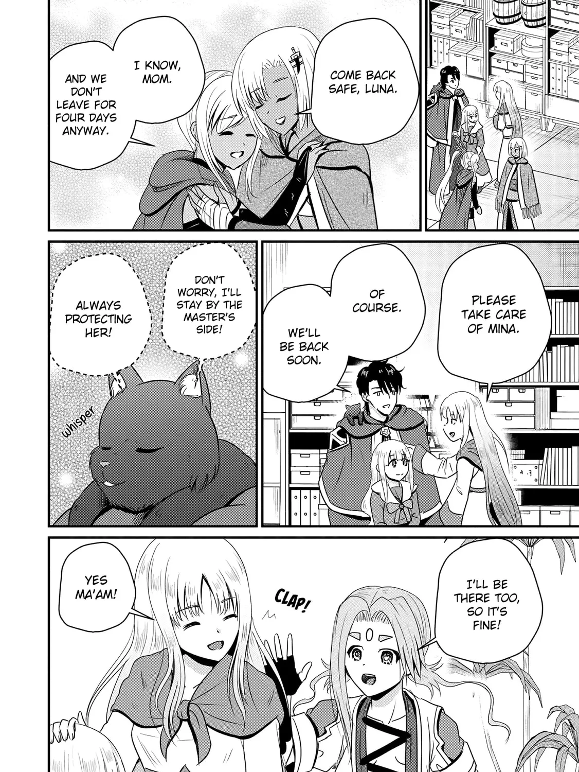 The Frontier Life of the Low-Class Ossan Healer and the Lovely Girl Chapter 64 page 47 - 