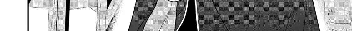 The Frontier Life of the Low-Class Ossan Healer and the Lovely Girl Chapter 64 page 8 - 