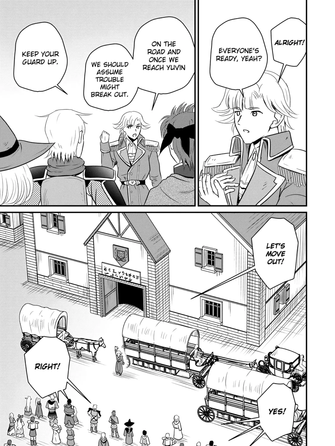 The Frontier Life of the Low-Class Ossan Healer and the Lovely Girl Chapter 65 page 13 - 