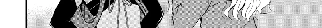 The Frontier Life of the Low-Class Ossan Healer and the Lovely Girl Chapter 66 page 22 - 