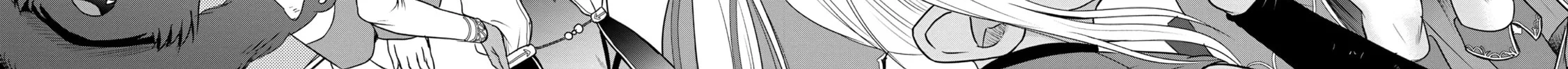 The Frontier Life of the Low-Class Ossan Healer and the Lovely Girl Chapter 66 page 4 - 