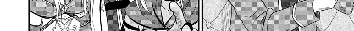 The Frontier Life of the Low-Class Ossan Healer and the Lovely Girl Chapter 66 page 46 - 