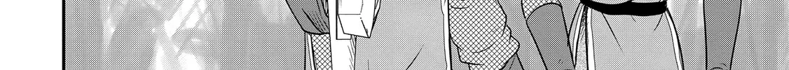 The Frontier Life of the Low-Class Ossan Healer and the Lovely Girl Chapter 67 page 20 - 