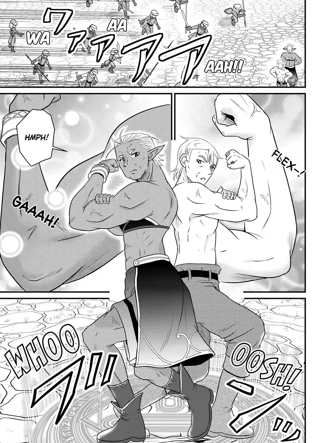 The Frontier Life of the Low-Class Ossan Healer and the Lovely Girl Chapter 67 page 33 - 