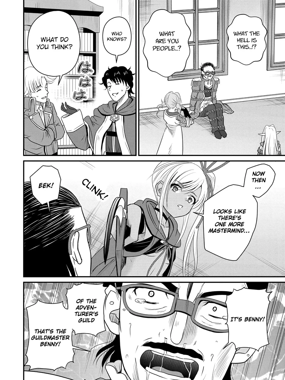 The Frontier Life of the Low-Class Ossan Healer and the Lovely Girl Chapter 67 page 39 - 