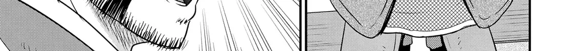 The Frontier Life of the Low-Class Ossan Healer and the Lovely Girl Chapter 67 page 46 - 