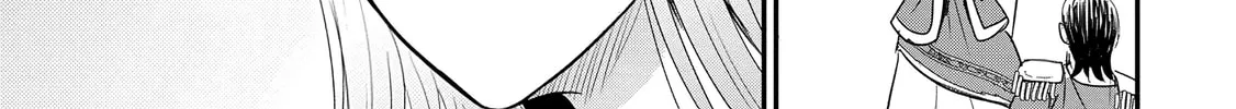 The Frontier Life of the Low-Class Ossan Healer and the Lovely Girl Chapter 68 page 14 - 