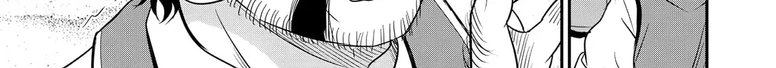 The Frontier Life of the Low-Class Ossan Healer and the Lovely Girl Chapter 68 page 18 - 
