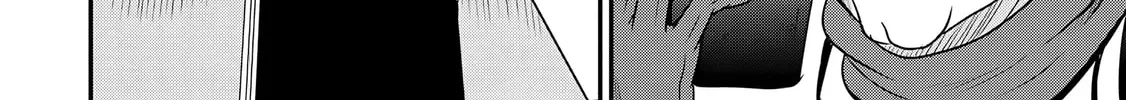 The Frontier Life of the Low-Class Ossan Healer and the Lovely Girl Chapter 68 page 20 - 
