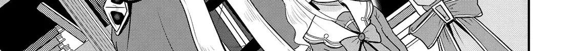 The Frontier Life of the Low-Class Ossan Healer and the Lovely Girl Chapter 68 page 22 - 