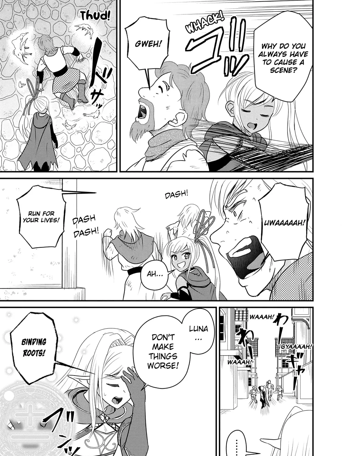 The Frontier Life of the Low-Class Ossan Healer and the Lovely Girl Chapter 68 page 41 - 