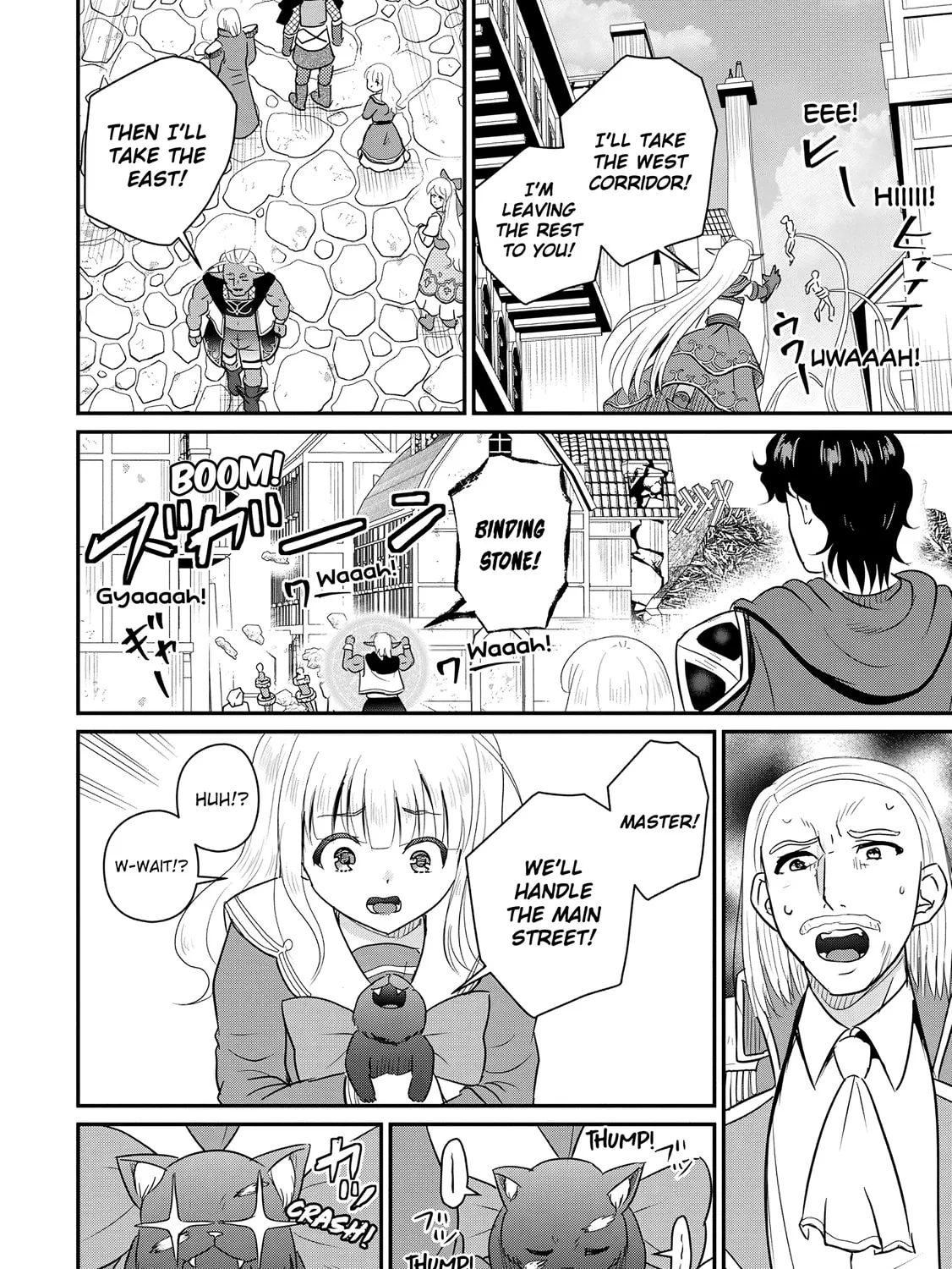 The Frontier Life of the Low-Class Ossan Healer and the Lovely Girl Chapter 68 page 43 - 