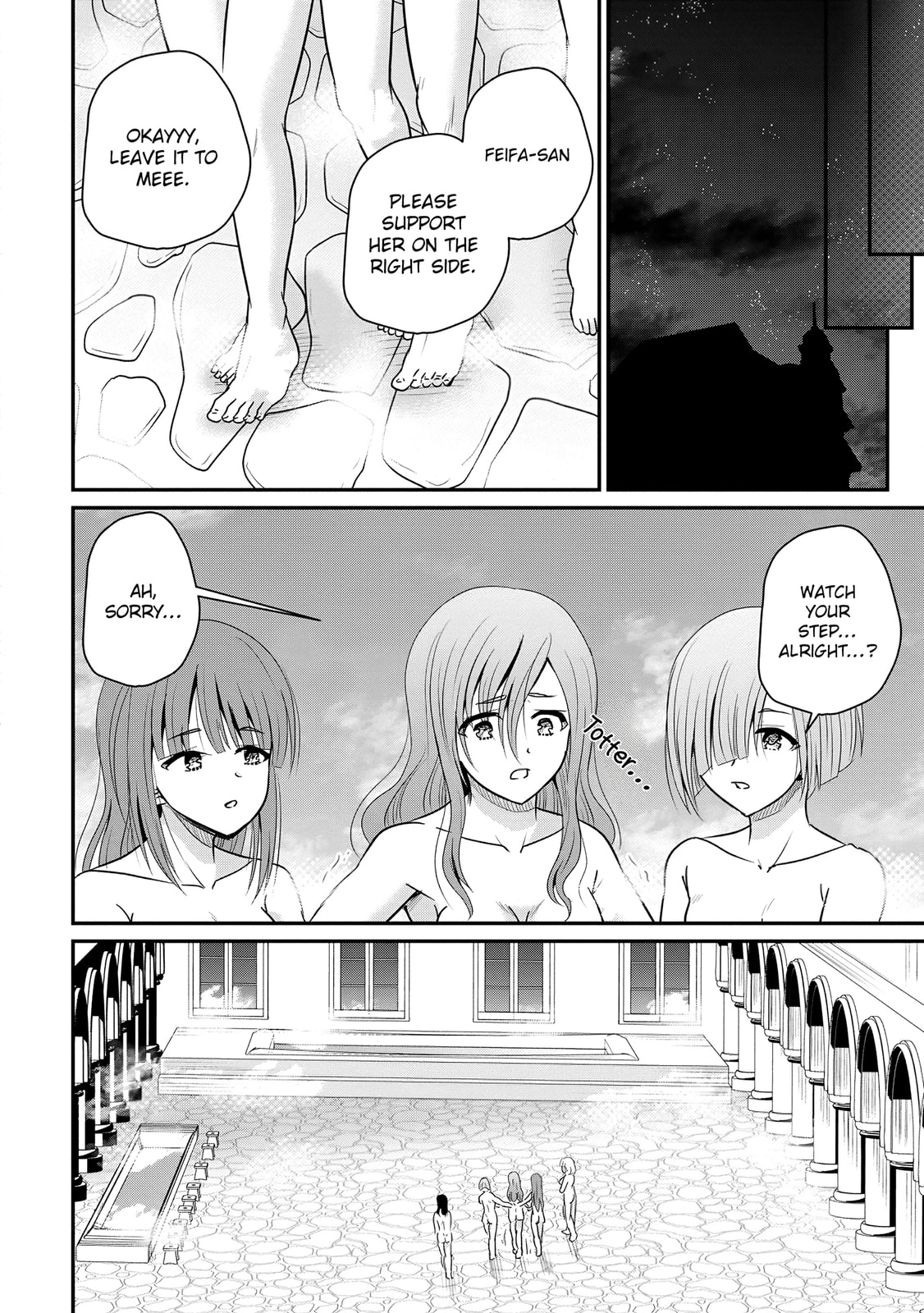 The Frontier Life of the Low-Class Ossan Healer and the Lovely Girl Chapter 69 page 22 - 