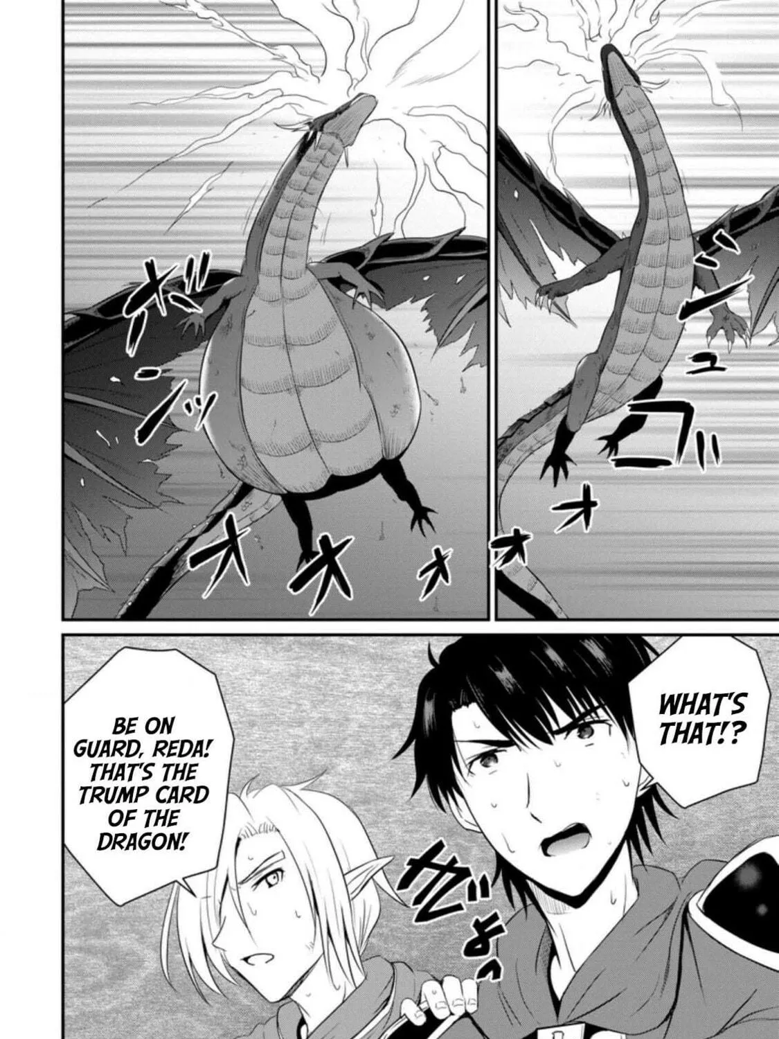 The Frontier Life of the Low-Class Ossan Healer and the Lovely Girl Chapter 7 page 11 - 