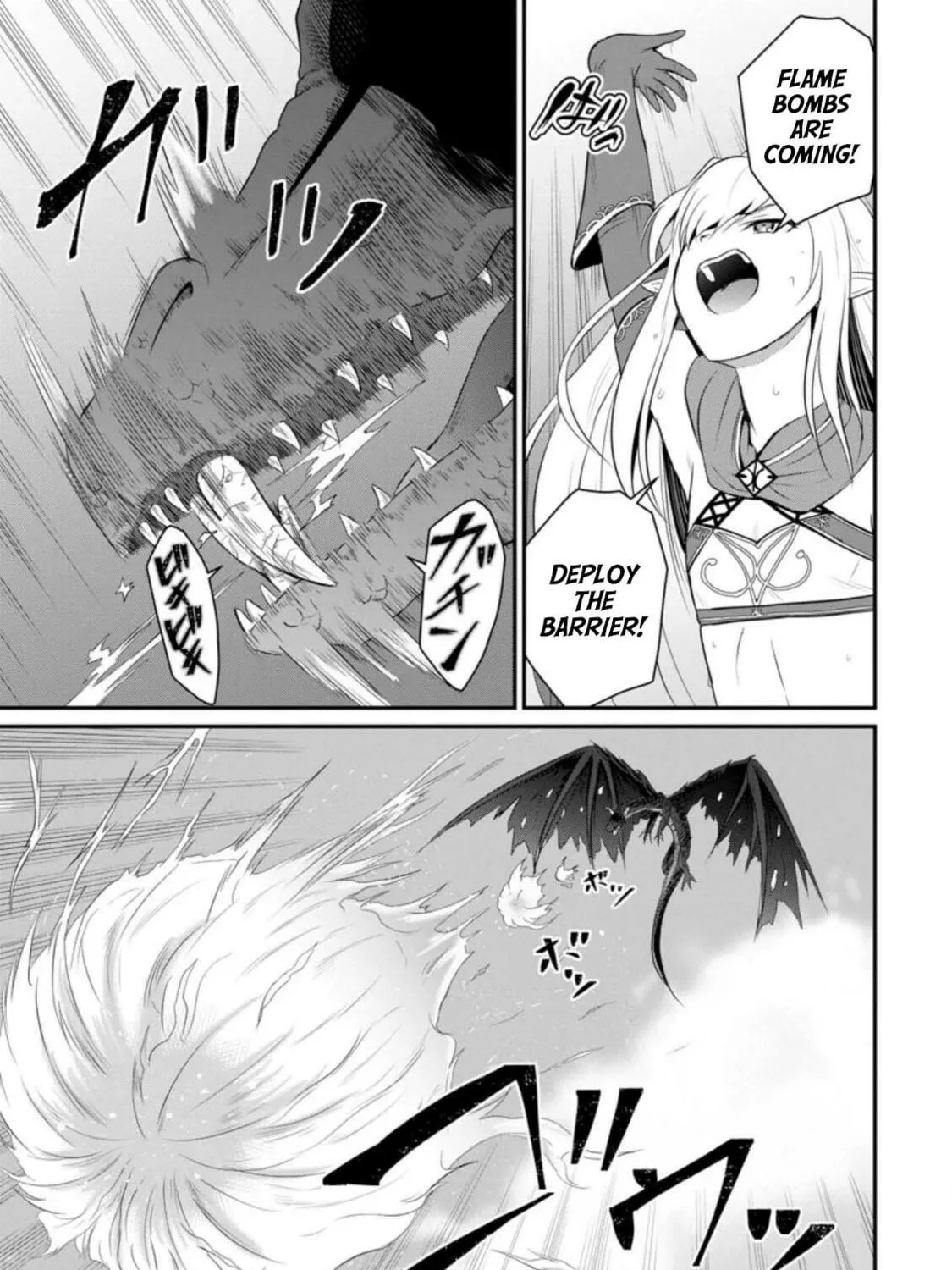 The Frontier Life of the Low-Class Ossan Healer and the Lovely Girl Chapter 7 page 13 - 