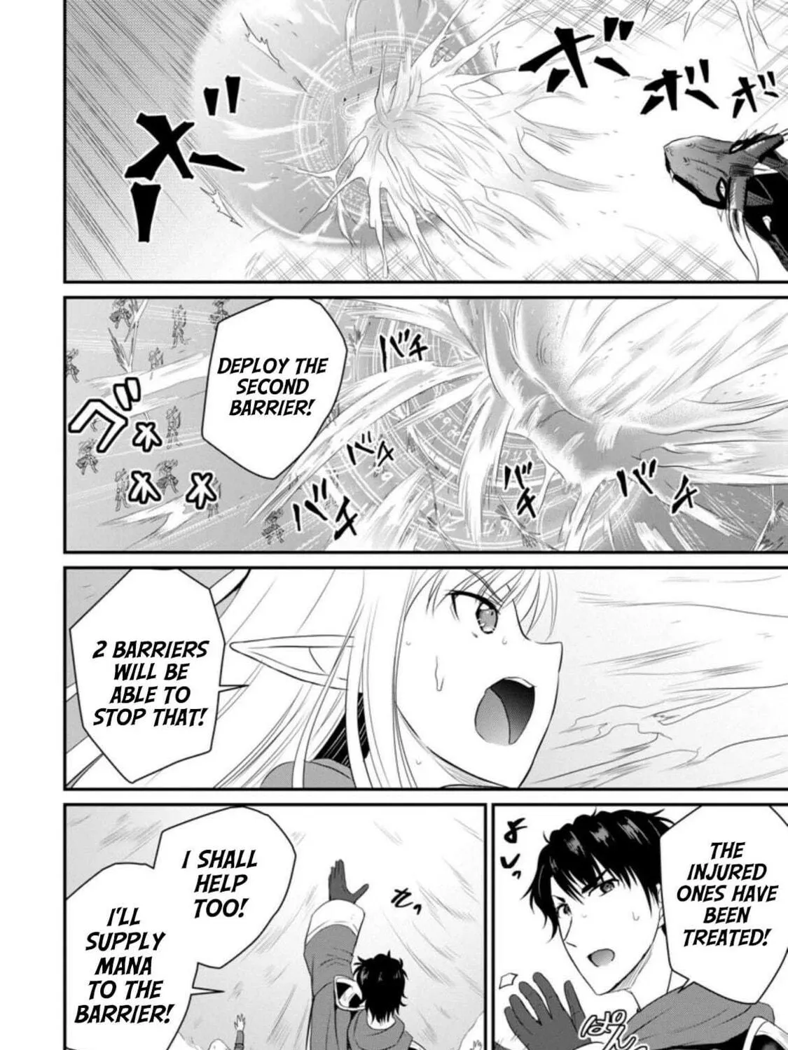 The Frontier Life of the Low-Class Ossan Healer and the Lovely Girl Chapter 7 page 19 - 