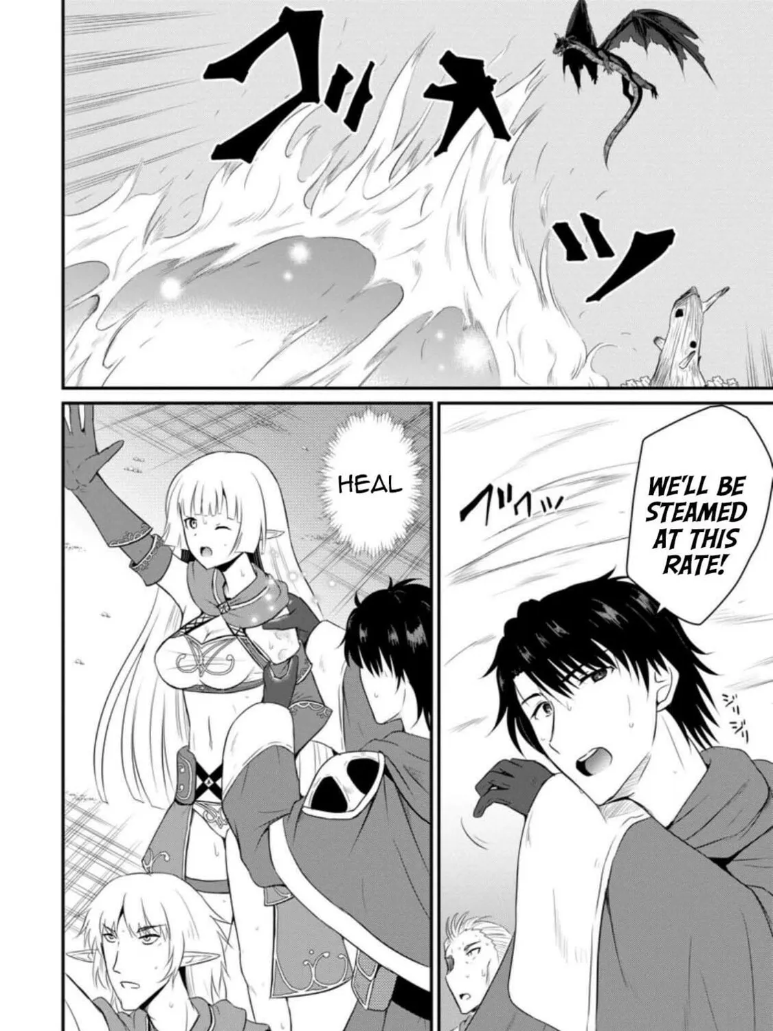 The Frontier Life of the Low-Class Ossan Healer and the Lovely Girl Chapter 7 page 3 - 