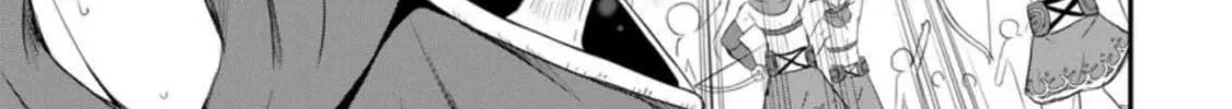 The Frontier Life of the Low-Class Ossan Healer and the Lovely Girl Chapter 7 page 26 - 