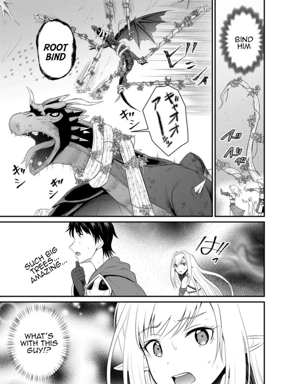 The Frontier Life of the Low-Class Ossan Healer and the Lovely Girl Chapter 7 page 45 - 