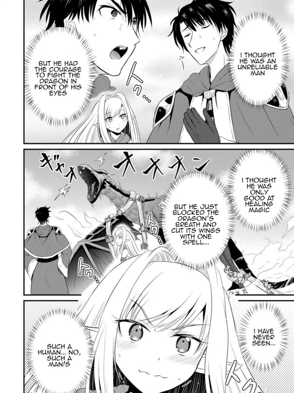 The Frontier Life of the Low-Class Ossan Healer and the Lovely Girl Chapter 7 page 47 - 