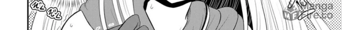 The Frontier Life of the Low-Class Ossan Healer and the Lovely Girl Chapter 7 page 48 - 
