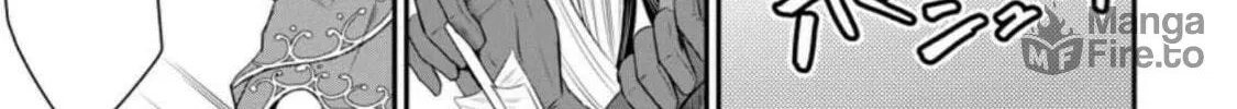 The Frontier Life of the Low-Class Ossan Healer and the Lovely Girl Chapter 7 page 6 - 
