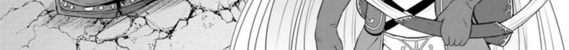 The Frontier Life of the Low-Class Ossan Healer and the Lovely Girl Chapter 7 page 58 - 