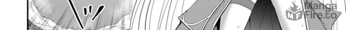 The Frontier Life of the Low-Class Ossan Healer and the Lovely Girl Chapter 7 page 60 - 