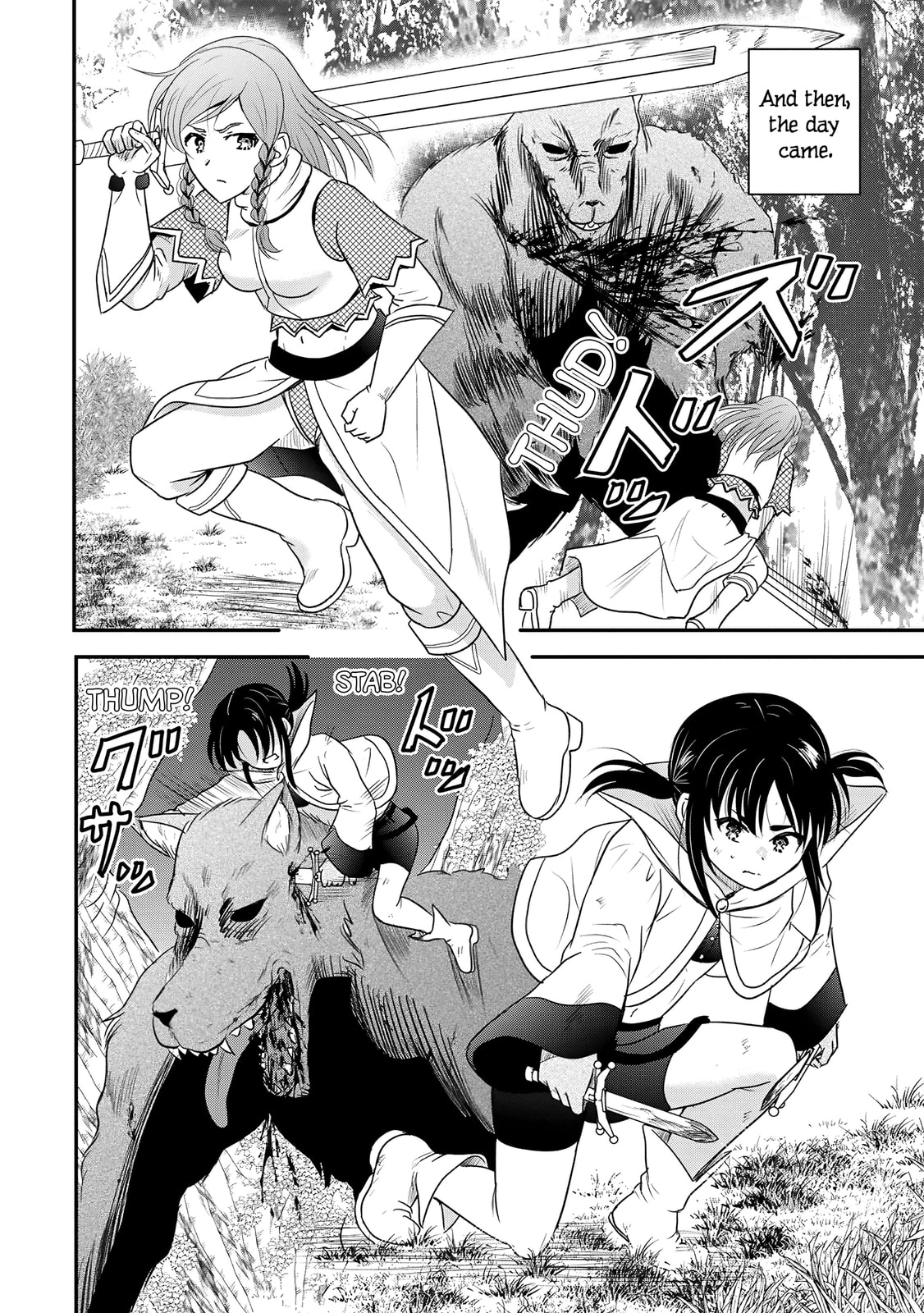 The Frontier Life of the Low-Class Ossan Healer and the Lovely Girl Chapter 70 page 22 - 