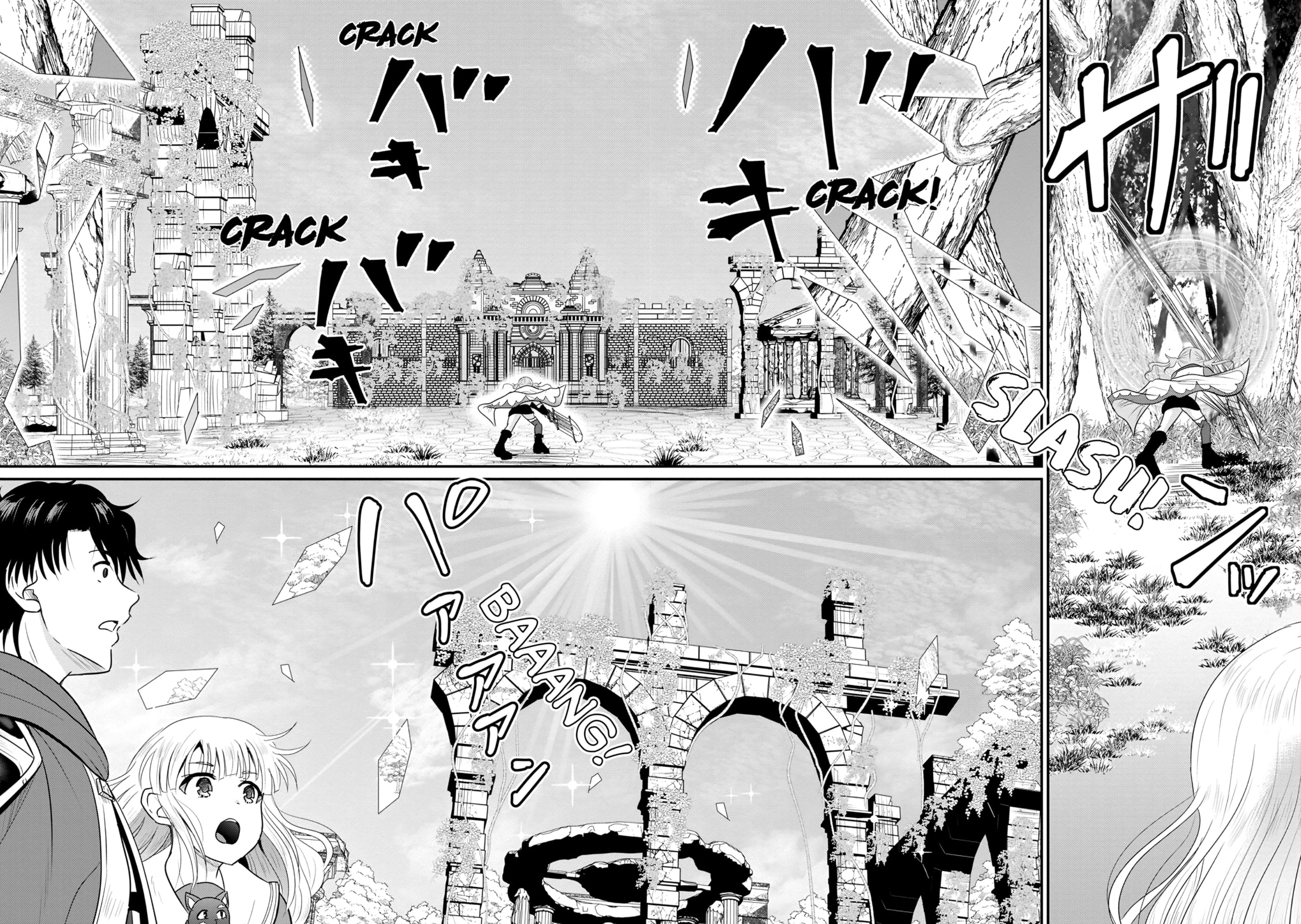 The Frontier Life of the Low-Class Ossan Healer and the Lovely Girl Chapter 70 page 28 - 