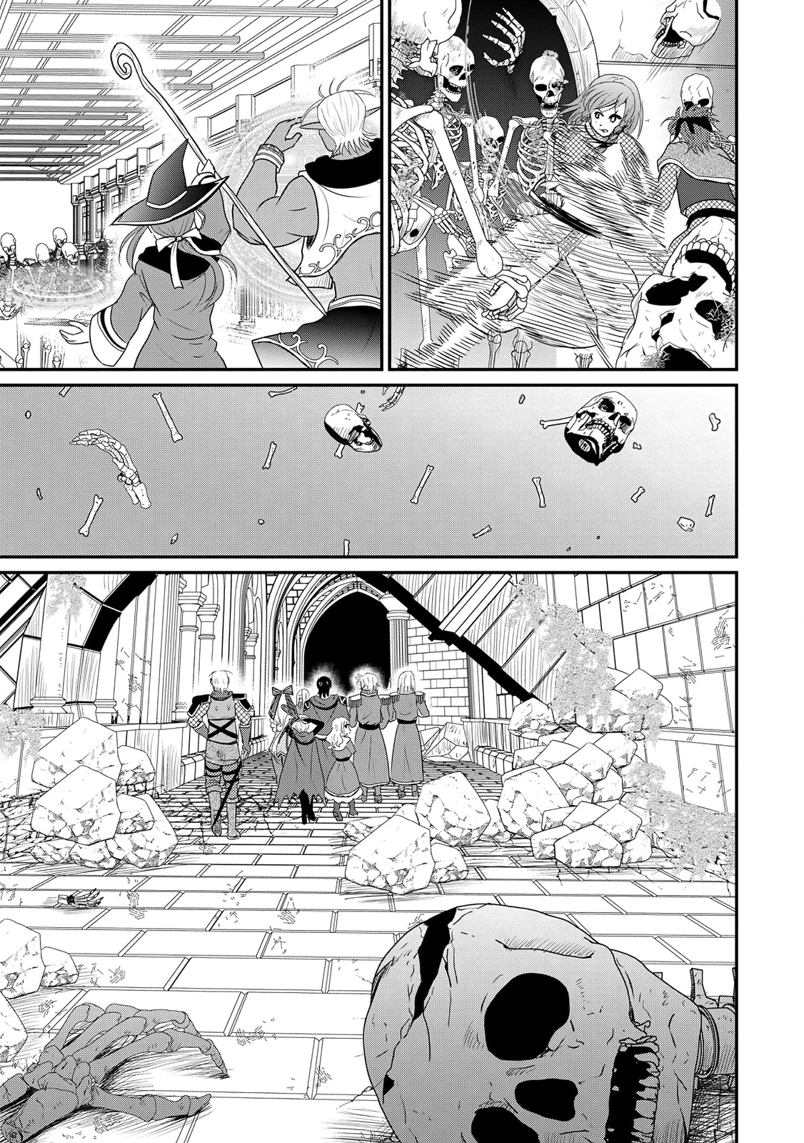 The Frontier Life of the Low-Class Ossan Healer and the Lovely Girl Chapter 71 page 2 - 
