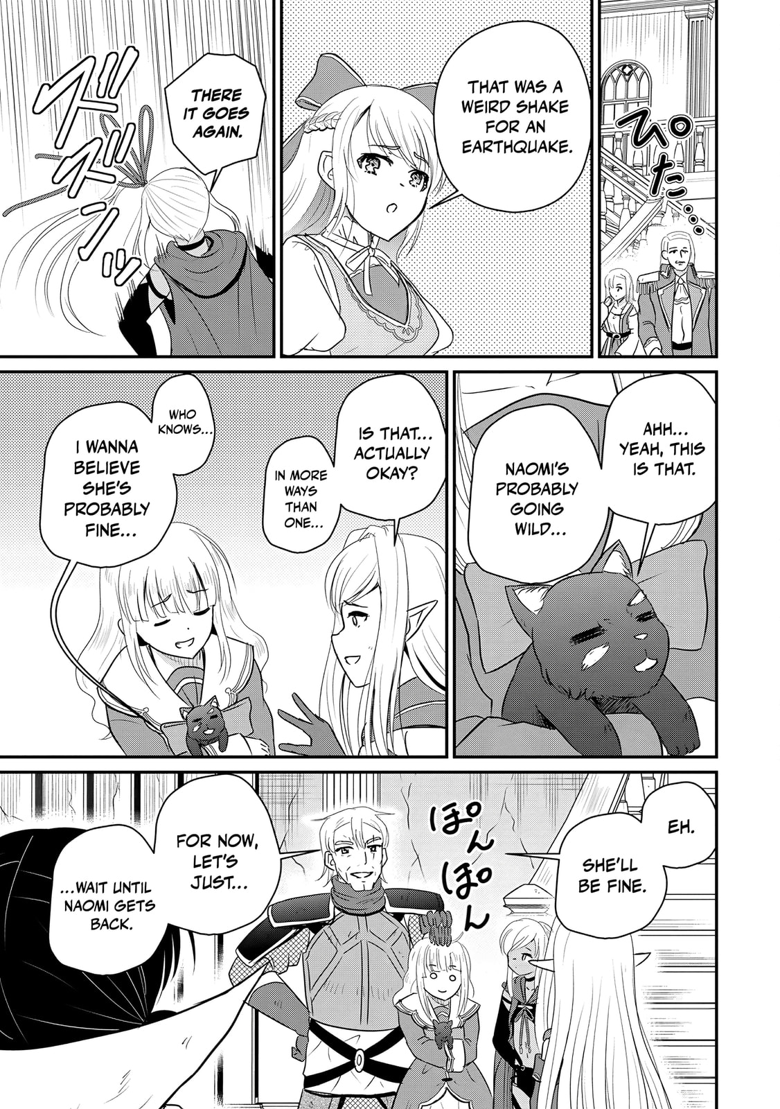 The Frontier Life of the Low-Class Ossan Healer and the Lovely Girl Chapter 71 page 23 - 