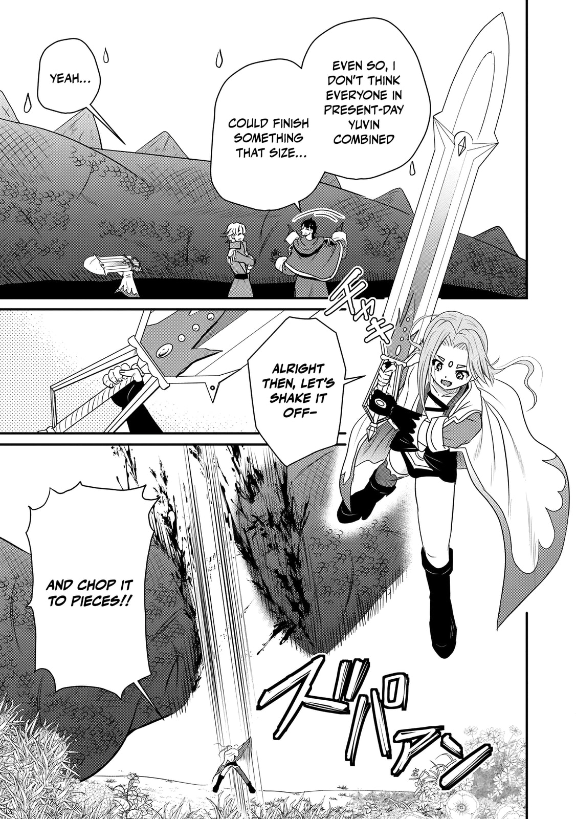 The Frontier Life of the Low-Class Ossan Healer and the Lovely Girl Chapter 72 page 14 - 