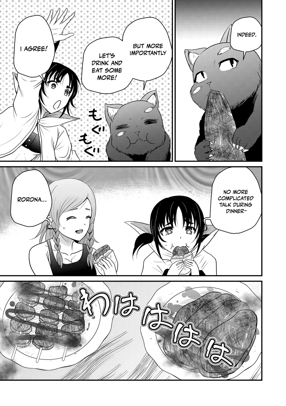 The Frontier Life of the Low-Class Ossan Healer and the Lovely Girl Chapter 72 page 22 - 