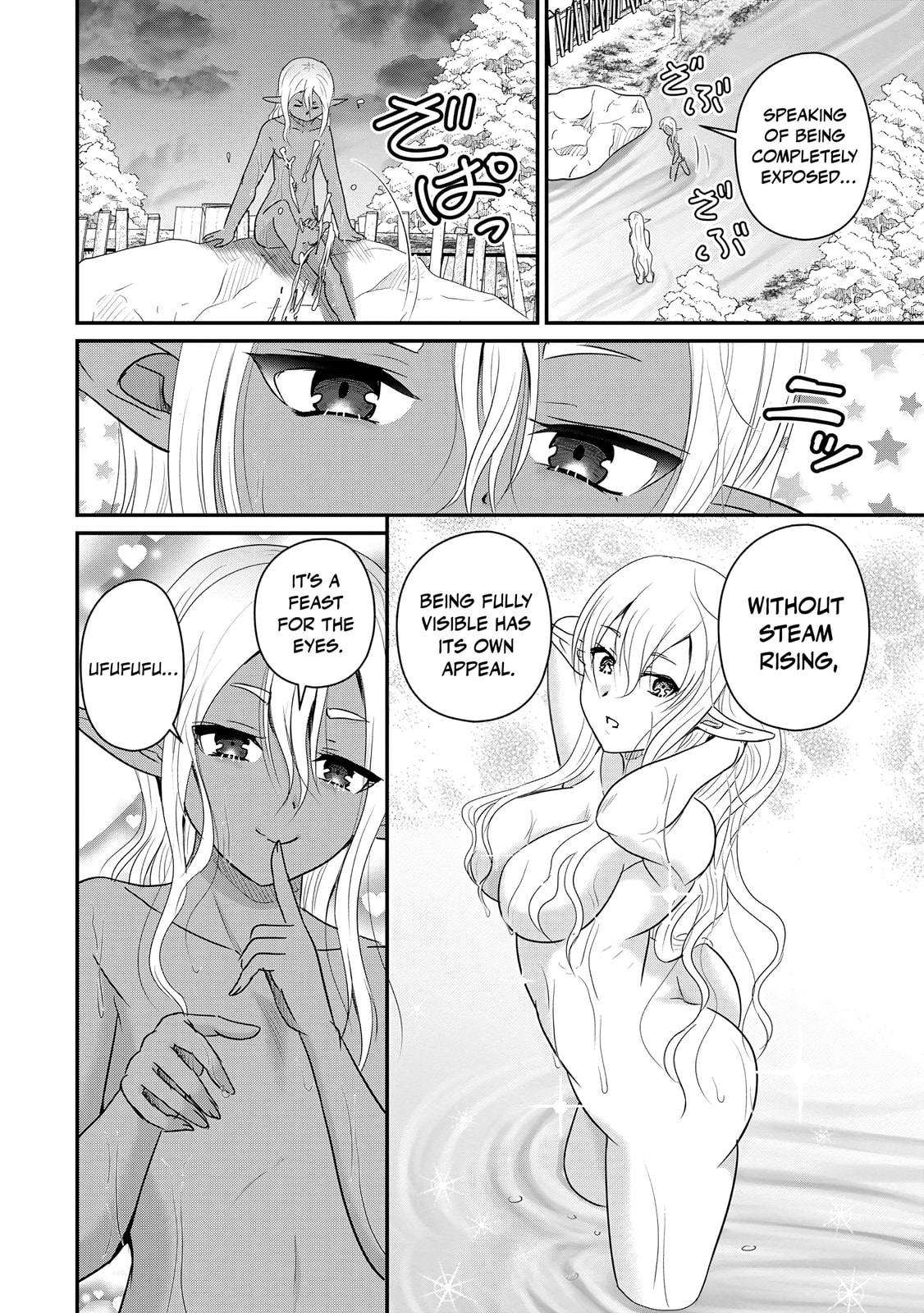 The Frontier Life of the Low-Class Ossan Healer and the Lovely Girl Chapter 72 page 25 - 