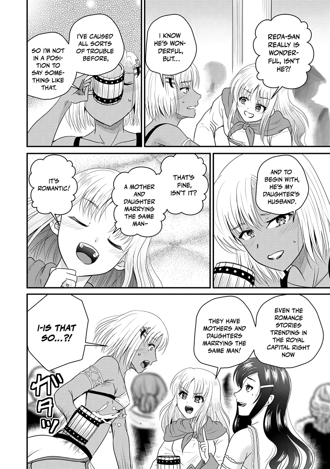 The Frontier Life of the Low-Class Ossan Healer and the Lovely Girl Chapter 72 page 29 - 