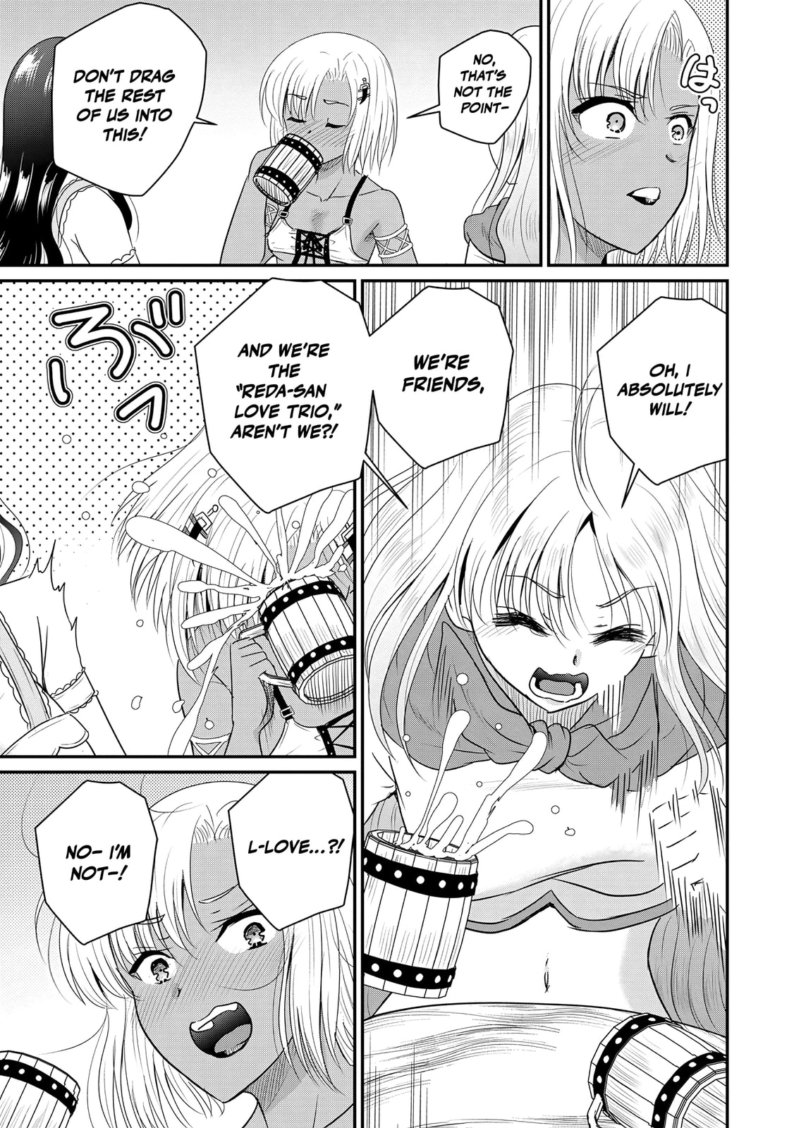 The Frontier Life of the Low-Class Ossan Healer and the Lovely Girl Chapter 72 page 30 - 