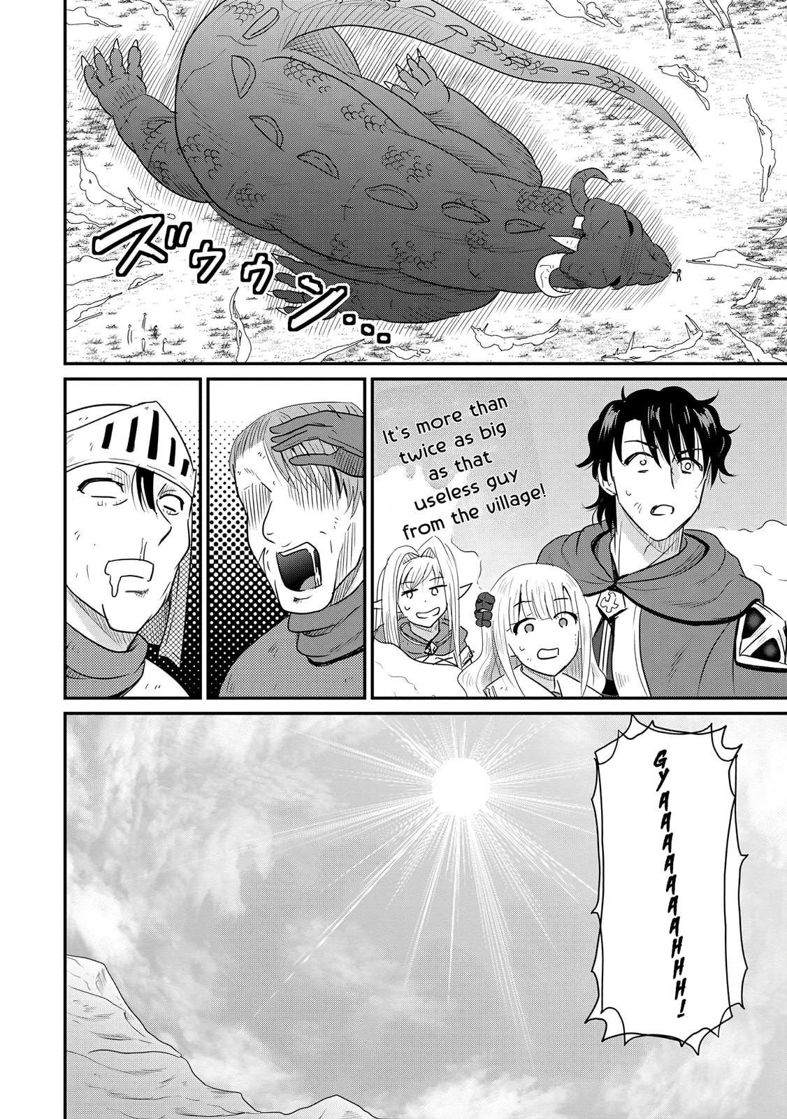 The Frontier Life of the Low-Class Ossan Healer and the Lovely Girl Chapter 72 page 9 - 