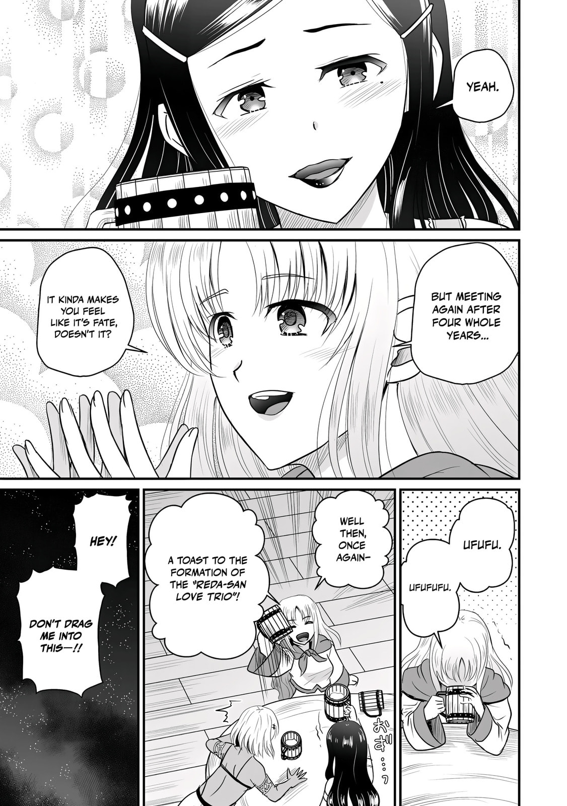 The Frontier Life of the Low-Class Ossan Healer and the Lovely Girl Chapter 73 page 12 - 