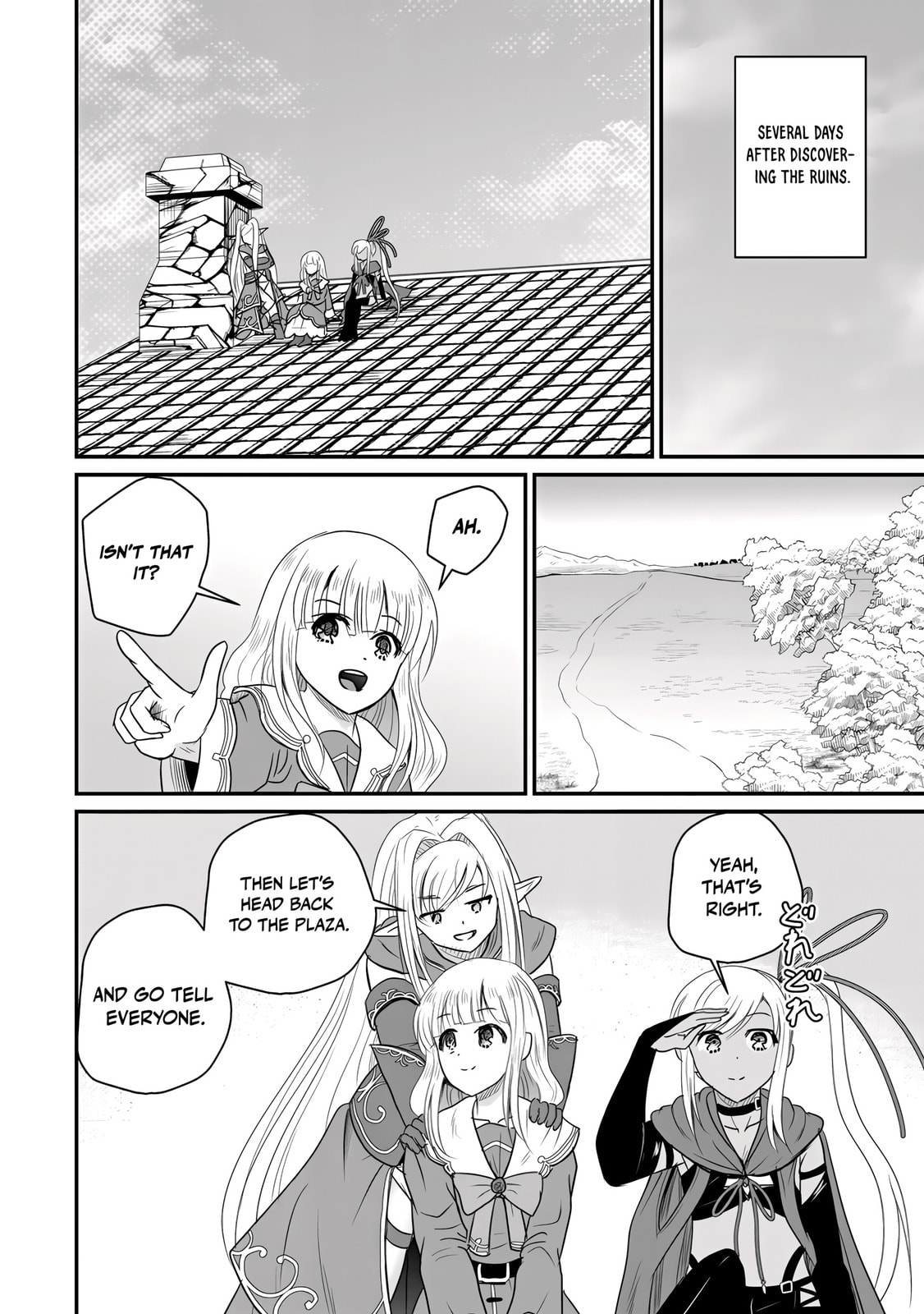 The Frontier Life of the Low-Class Ossan Healer and the Lovely Girl Chapter 73 page 13 - 