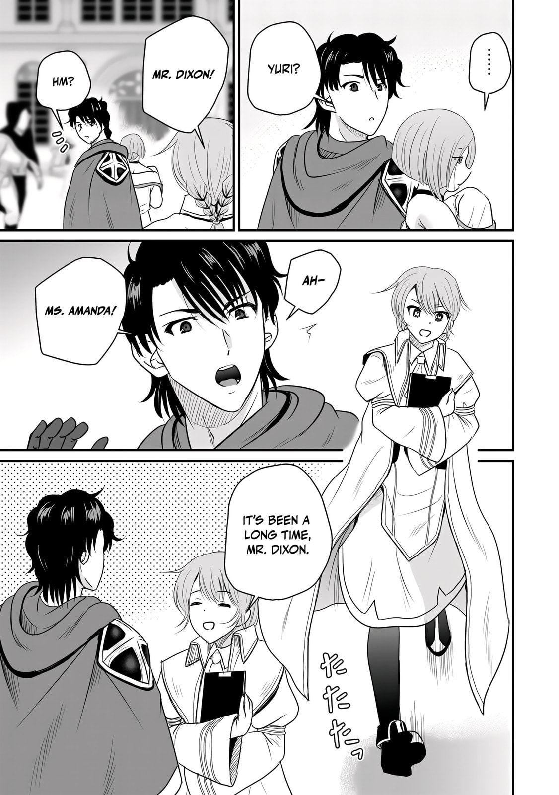The Frontier Life of the Low-Class Ossan Healer and the Lovely Girl Chapter 73 page 16 - 
