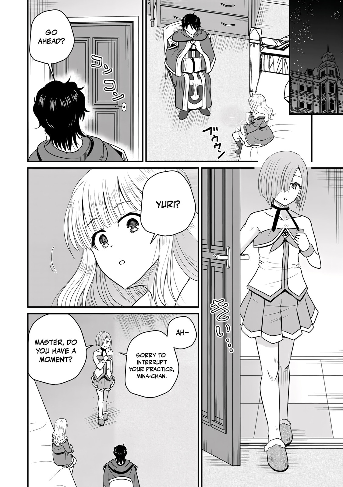 The Frontier Life of the Low-Class Ossan Healer and the Lovely Girl Chapter 73 page 19 - 